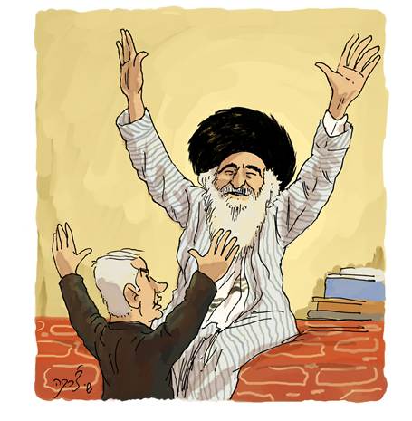 Cartoon Politician With Hand Up Facing Saba